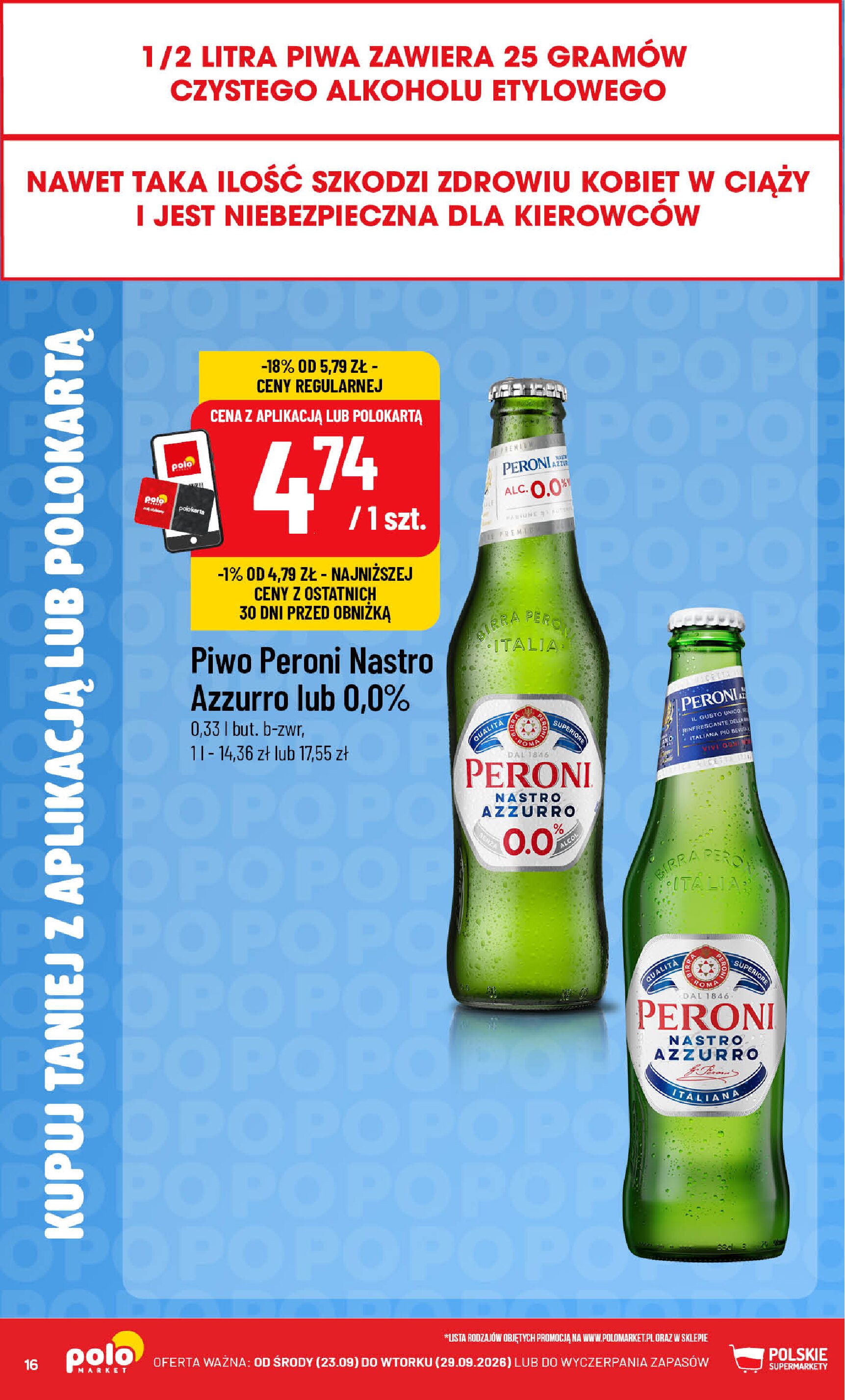 Gazetka Polomarket 23/09/2026 – 29/09/2026 - gazetki promocyjne str. 16