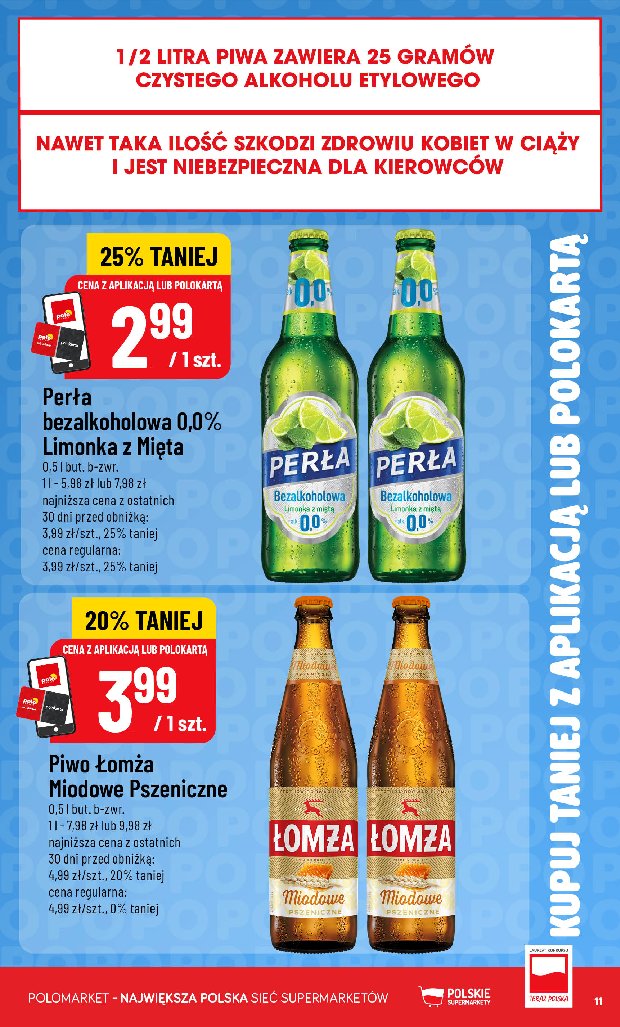 Gazetka Polomarket 26/08/2026 – 01/09/2026 - gazetki promocyjne str. 11