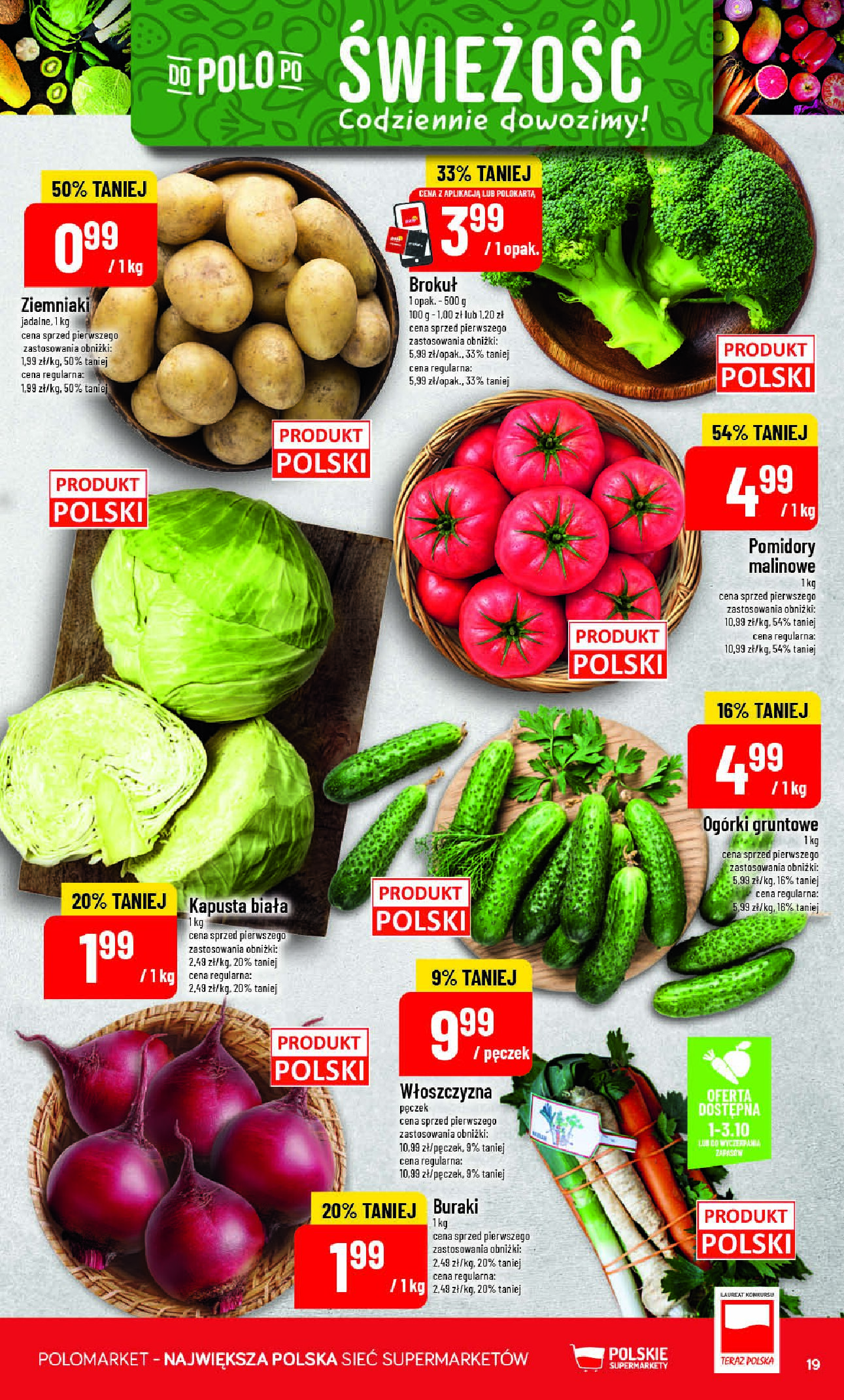 Gazetka Polomarket 30/09/2026 – 06/10/2026 - gazetki promocyjne str. 19