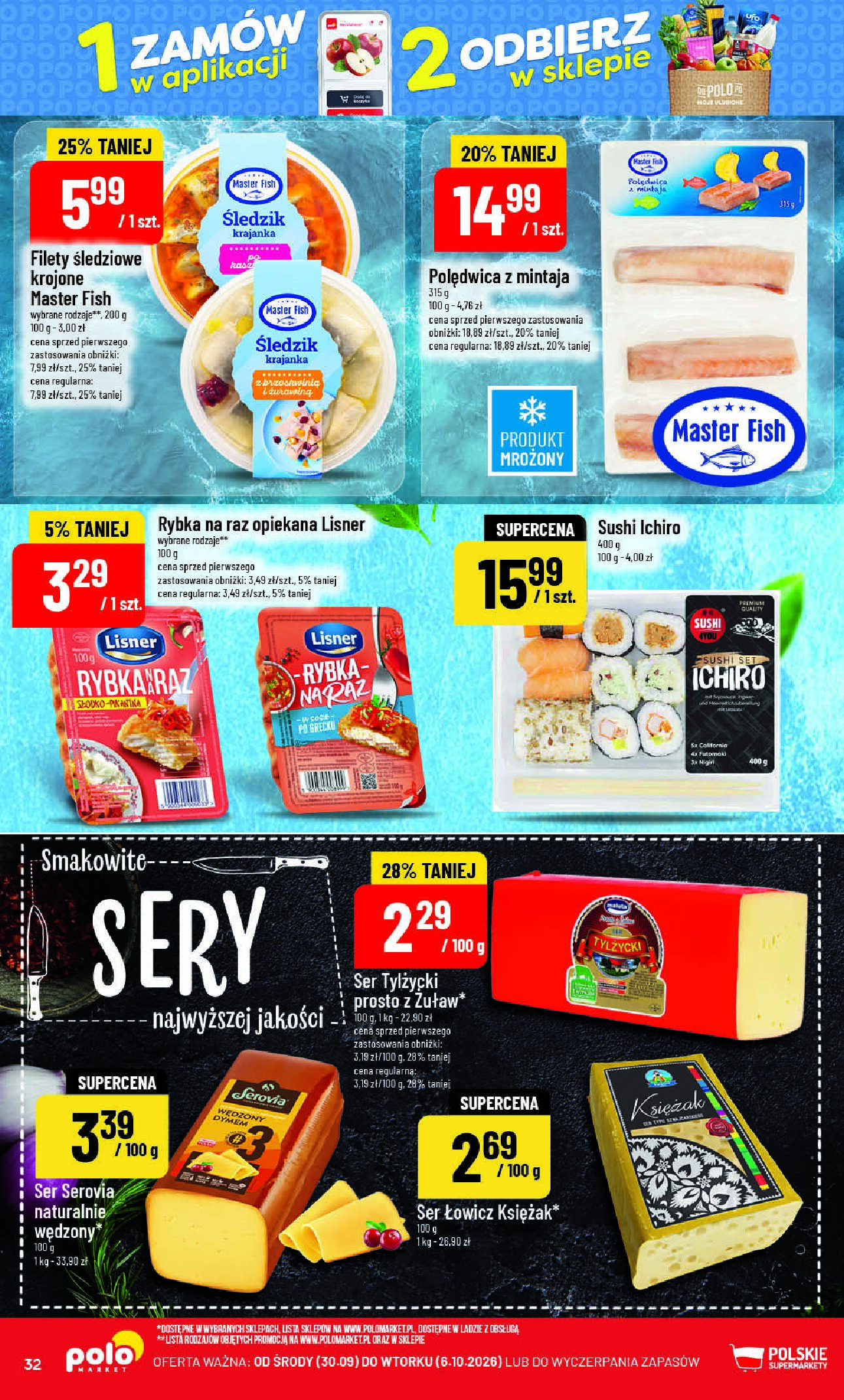 Gazetka Polomarket 30/09/2026 – 06/10/2026 - gazetki promocyjne str. 32