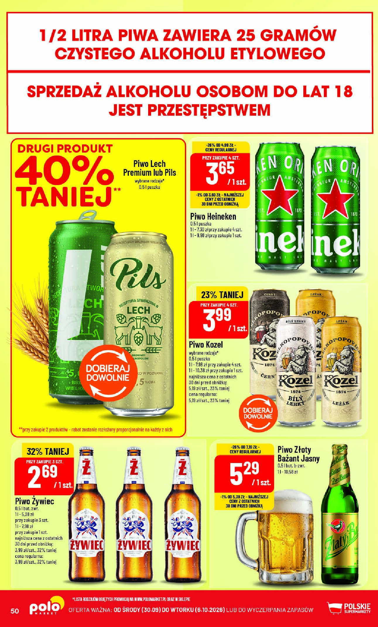 Gazetka Polomarket 30/09/2026 – 06/10/2026 - gazetki promocyjne str. 50
