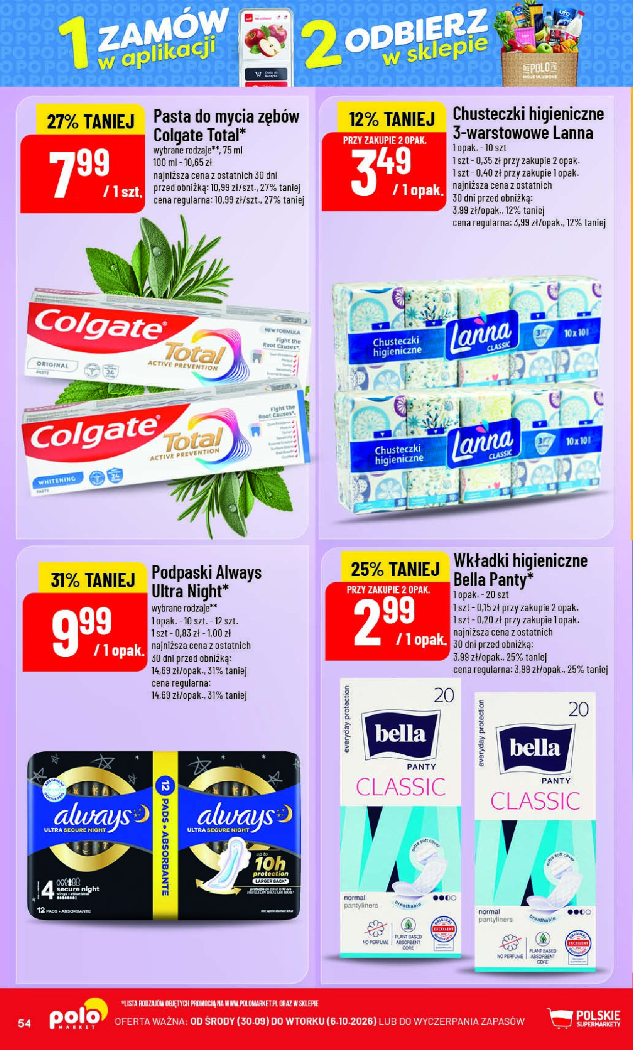 Gazetka Polomarket 30/09/2026 – 06/10/2026 - gazetki promocyjne str. 54