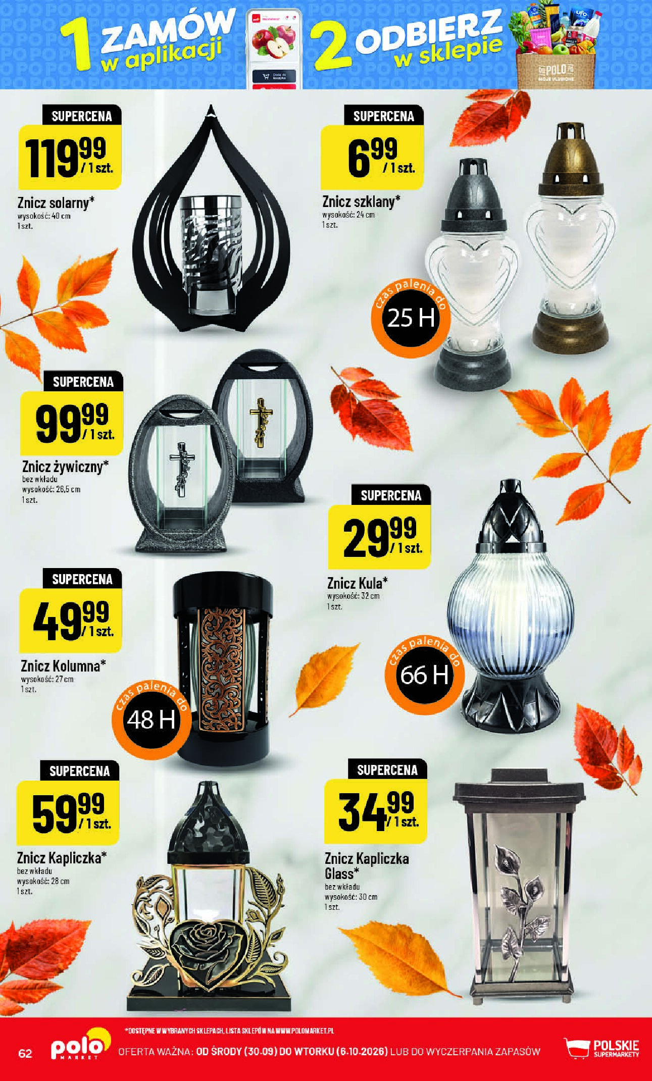Gazetka Polomarket 30/09/2026 – 06/10/2026 - gazetki promocyjne str. 62