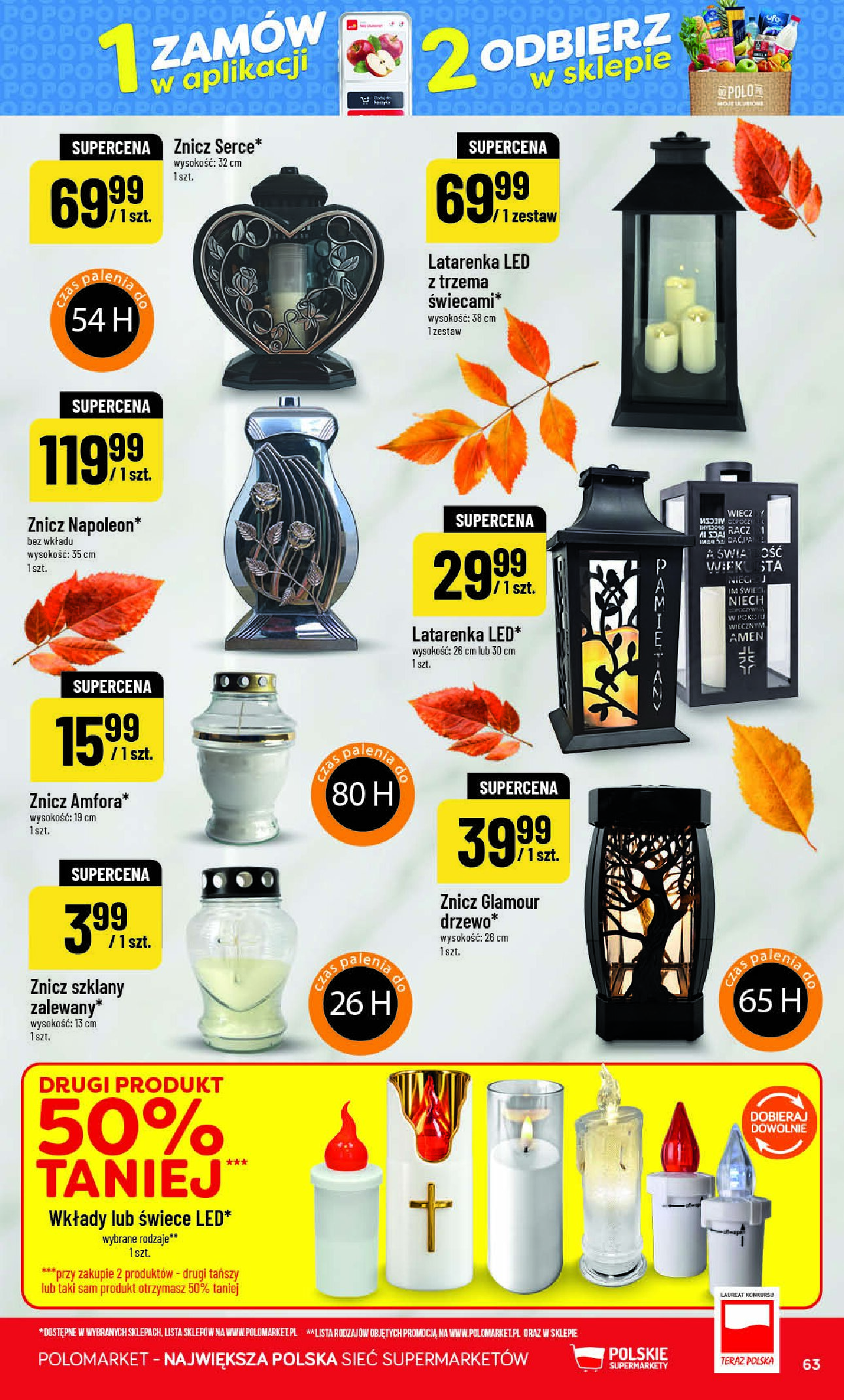 Gazetka Polomarket 30/09/2026 – 06/10/2026 - gazetki promocyjne str. 63