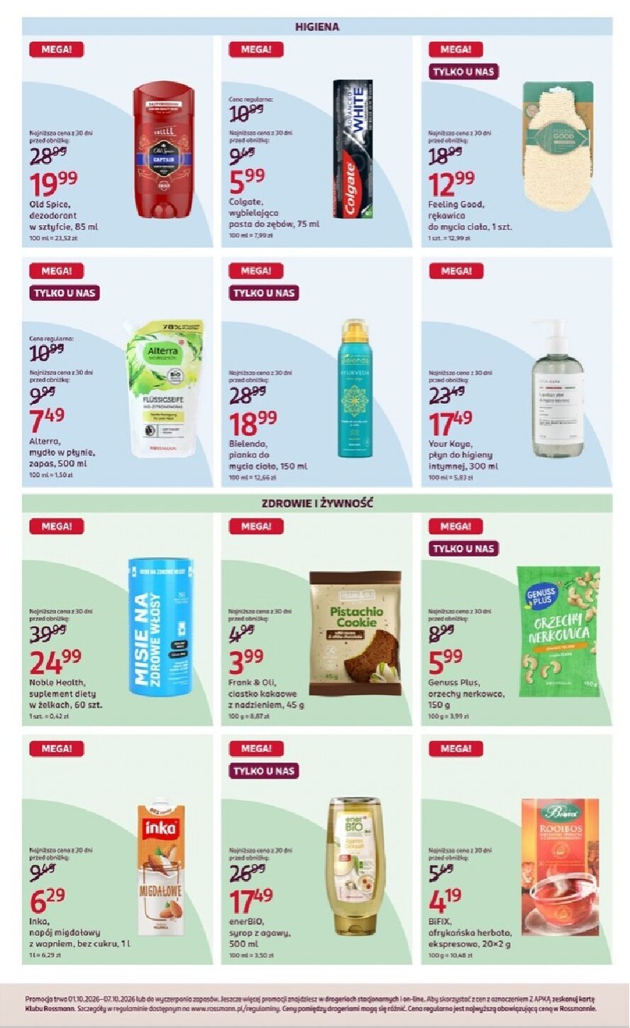 Gazetka Rossmann 01/10/2026 – 07/10/2026 - gazetki promocyjne str. 7