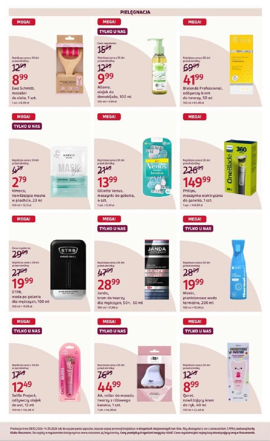 Gazetka Rossmann 08/10/2026 – 14/10/2026 - gazetki promocyjne str. 5