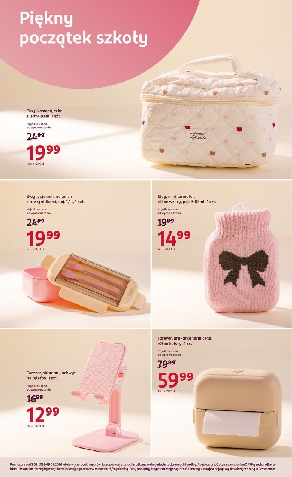 Gazetka Rossmann 13/08/2026 – 19/08/2026 - gazetki promocyjne str. 7