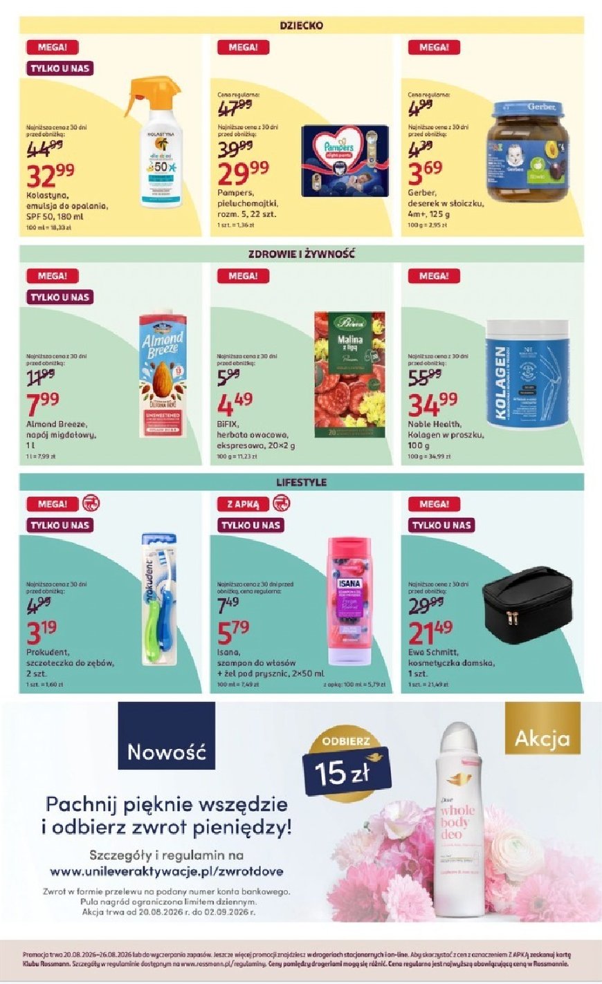 Gazetka Rossmann 20/08/2026 – 26/08/2026 - gazetki promocyjne str. 7