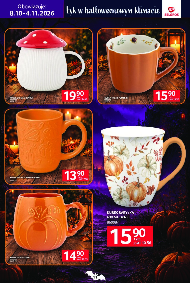 Gazetka Selgros 08/10/2026 – 04/11/2026 - gazetki promocyjne str. 11