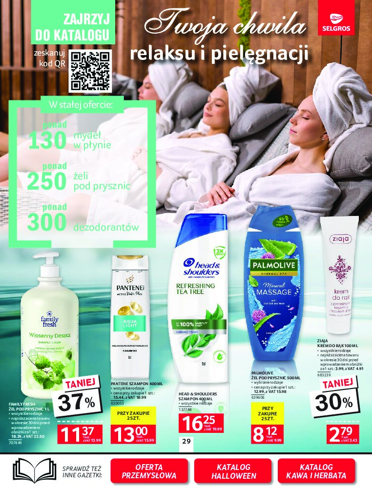 Gazetka Selgros 08/10/2026 – 21/10/2026 - gazetki promocyjne str. 26
