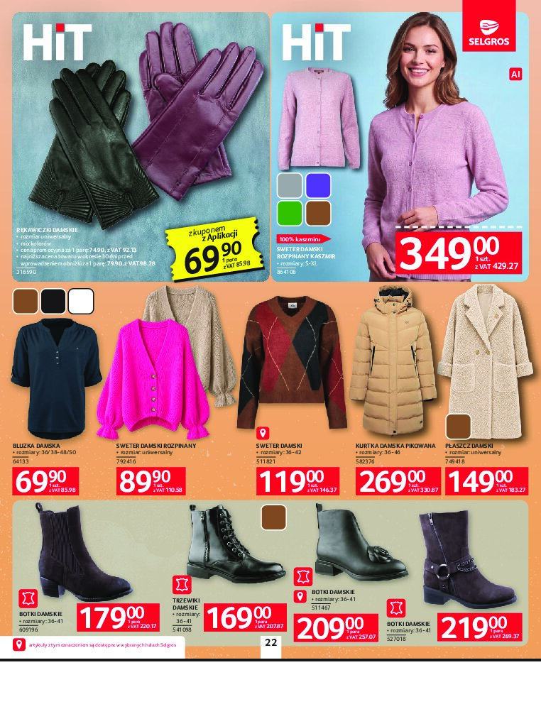 Gazetka Selgros 08/10/2026 – 21/10/2026 - gazetki promocyjne str. 25