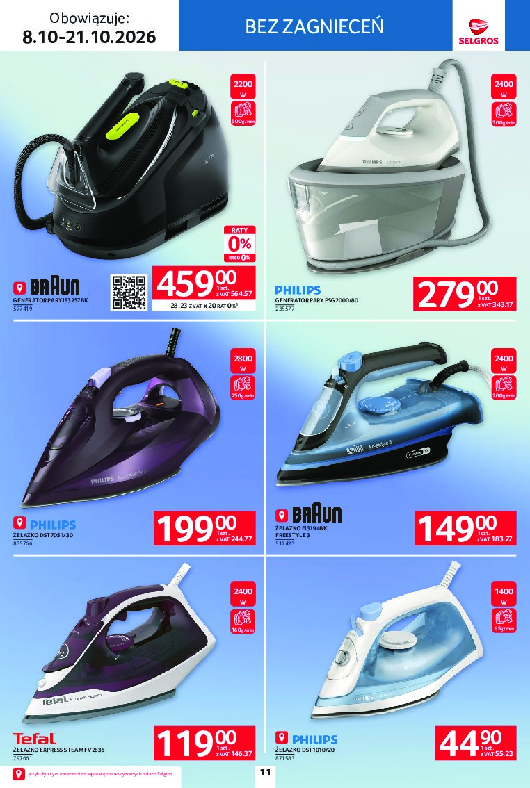 Gazetka Selgros 08/10/2026 – 21/10/2026 - gazetki promocyjne str. 11