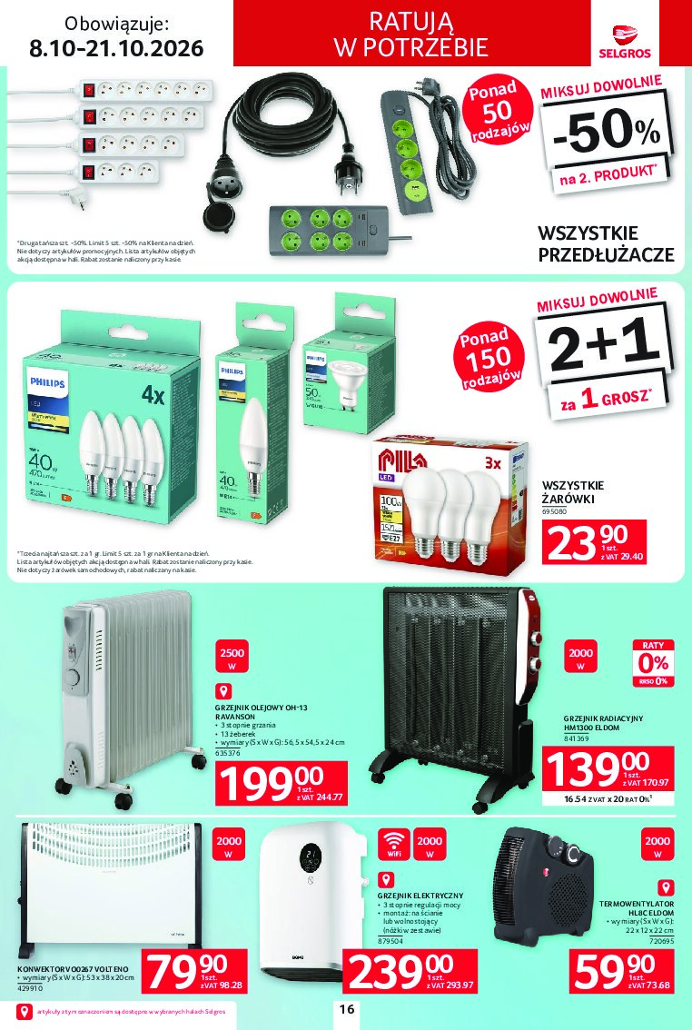 Gazetka Selgros 08/10/2026 – 21/10/2026 - gazetki promocyjne str. 16
