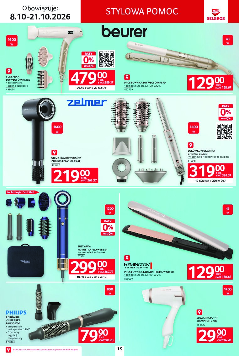 Gazetka Selgros 08/10/2026 – 21/10/2026 - gazetki promocyjne str. 19