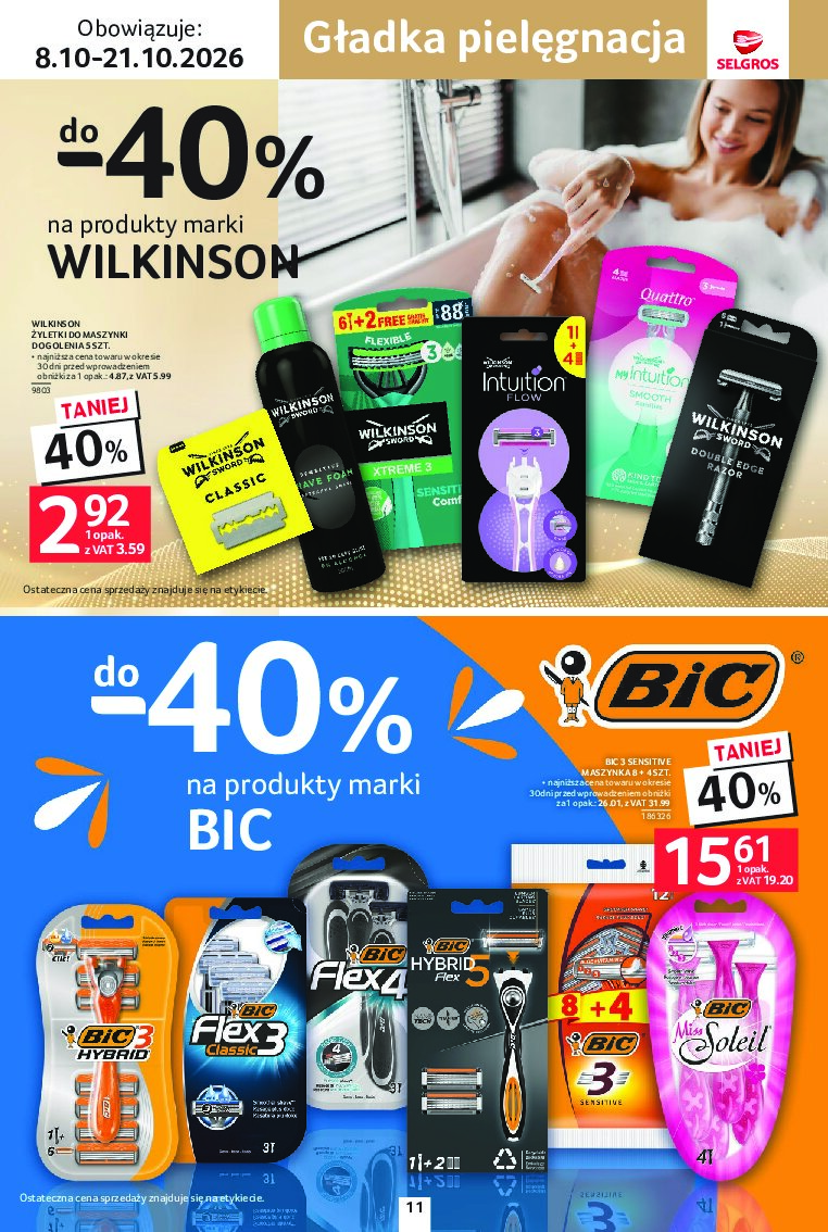 Gazetka Selgros 08/10/2026 – 21/10/2026 - gazetki promocyjne str. 11