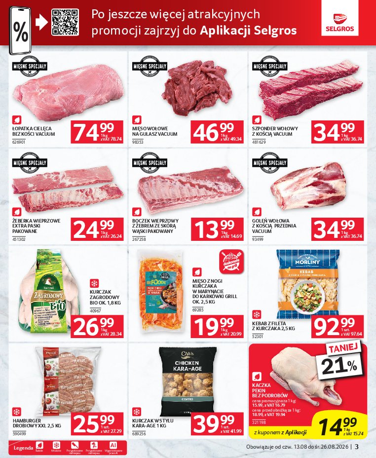 Gazetka Selgros 13/08/2026 – 26/08/2026 - gazetki promocyjne str. 3
