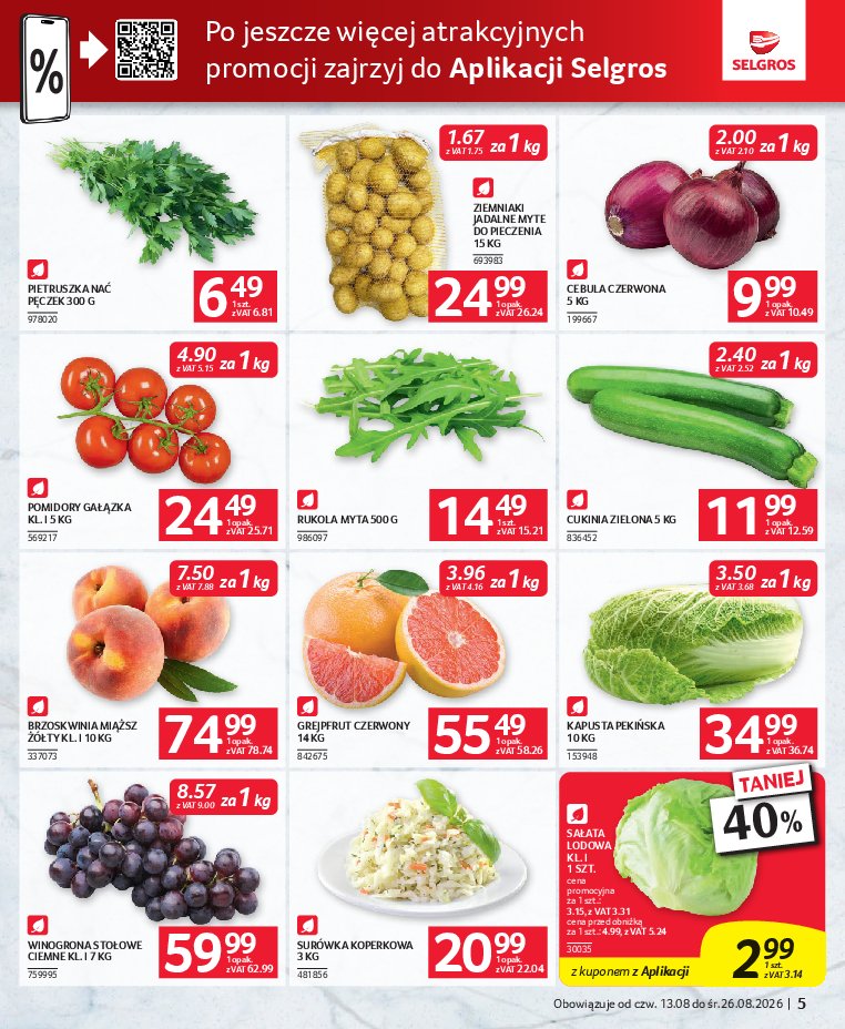 Gazetka Selgros 13/08/2026 – 26/08/2026 - gazetki promocyjne str. 5