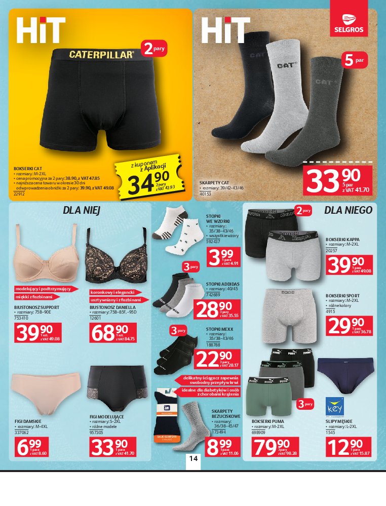 Gazetka Selgros 13/08/2026 – 26/08/2026 - gazetki promocyjne str. 17