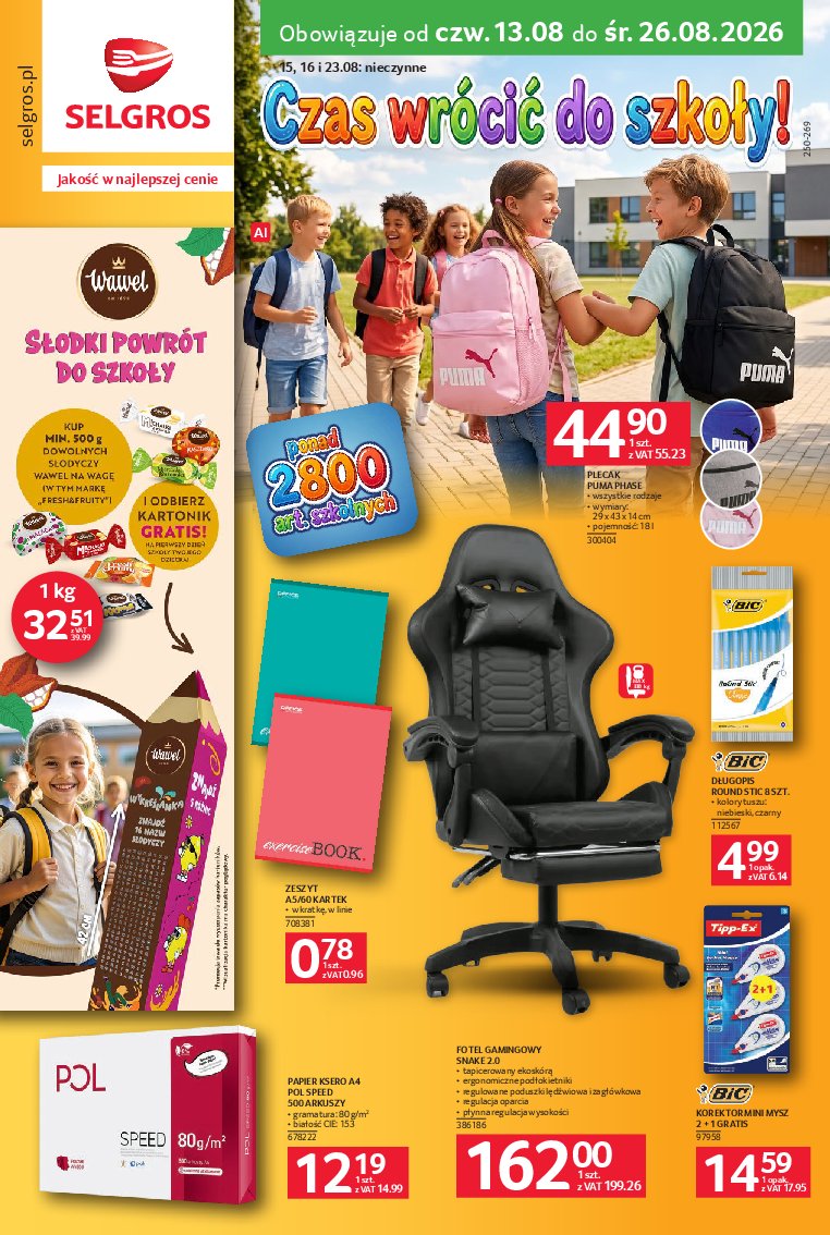 Gazetka Selgros 13/08/2026 – 26/08/2026 - strona 1
