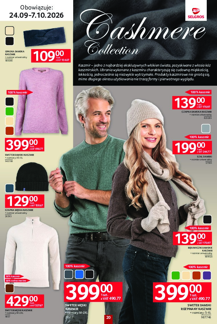 Gazetka Selgros 24/09/2026 – 07/10/2026 - gazetki promocyjne str. 20