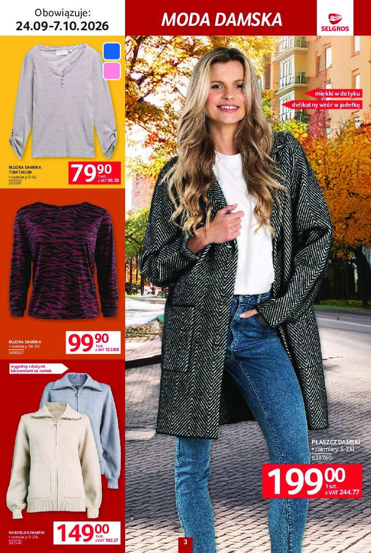 Gazetka Selgros 24/09/2026 – 07/10/2026 - gazetki promocyjne str. 3