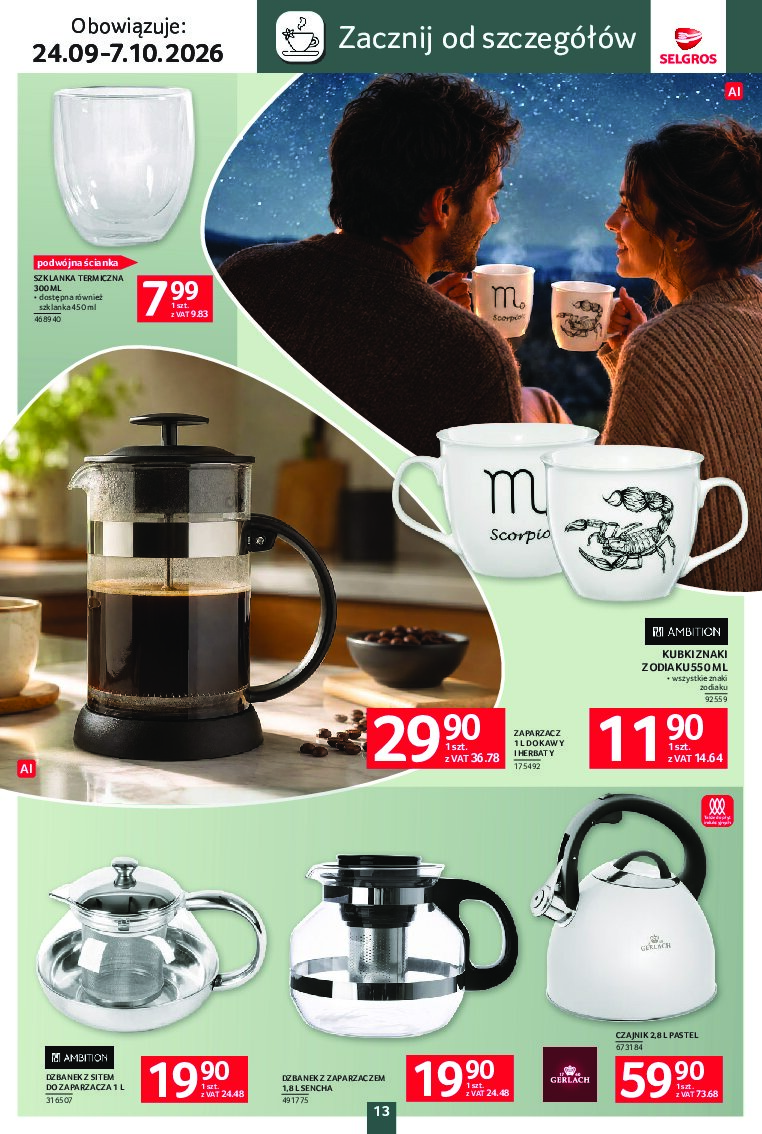 Gazetka Selgros 24/09/2026 – 07/10/2026 - gazetki promocyjne str. 13