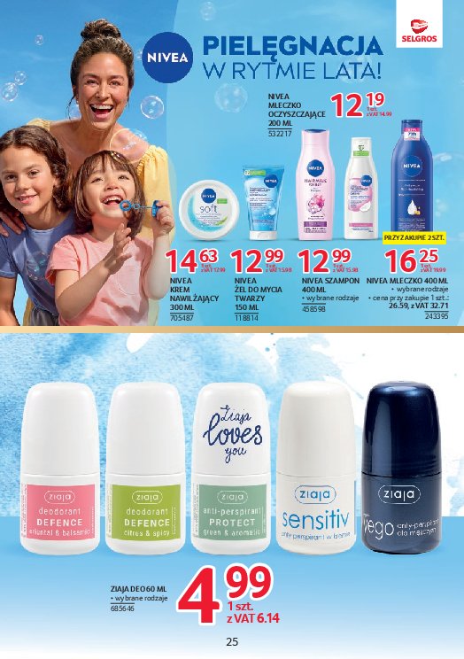 Gazetka Selgros 30/07/2026 – 12/08/2026 - gazetki promocyjne str. 25