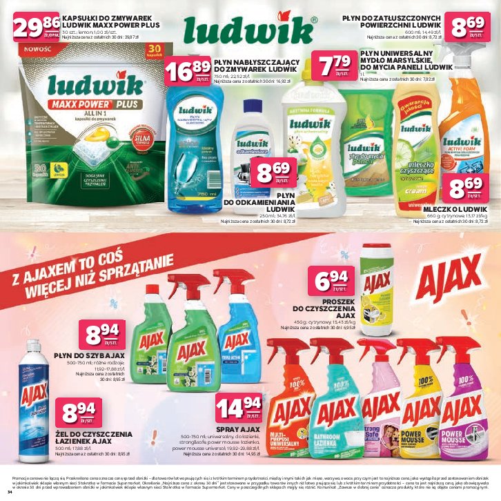 Gazetka Stokrotka 02/07/2026 – 15/07/2026 - strona 34