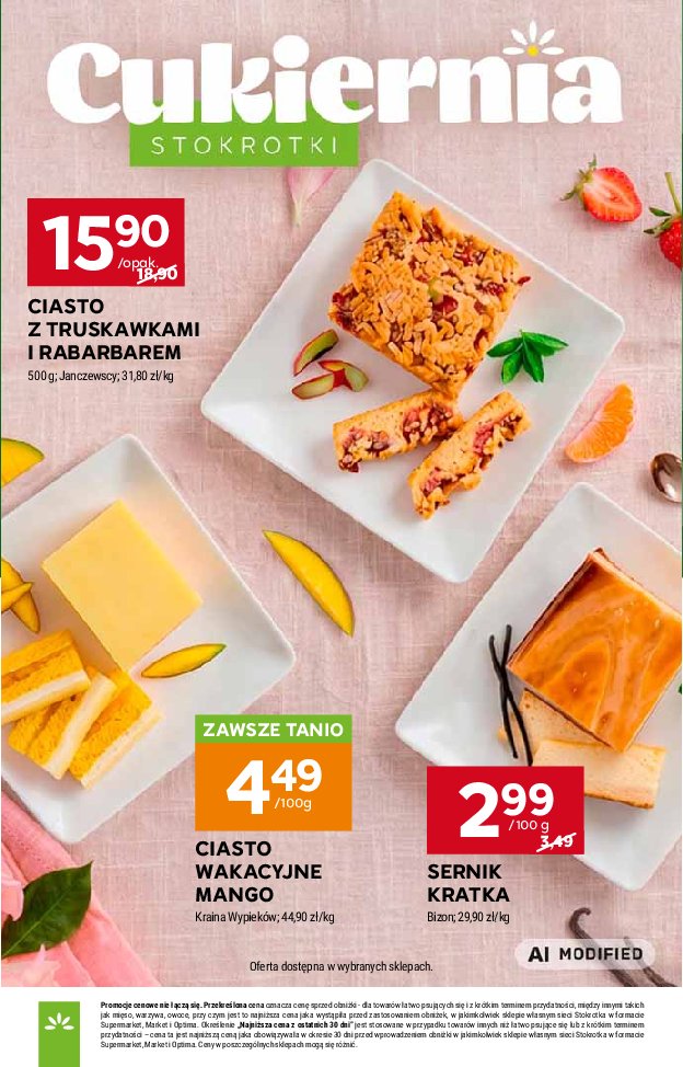 Gazetka Stokrotka 06/08/2026 – 12/08/2026 - gazetki promocyjne str. 17