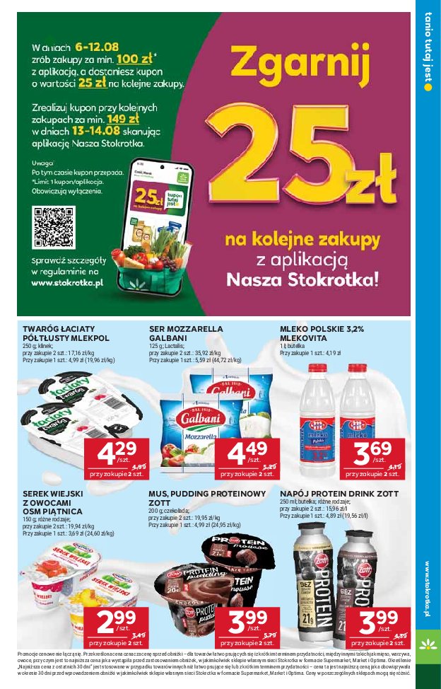 Gazetka Stokrotka 06/08/2026 – 12/08/2026 - gazetki promocyjne str. 5