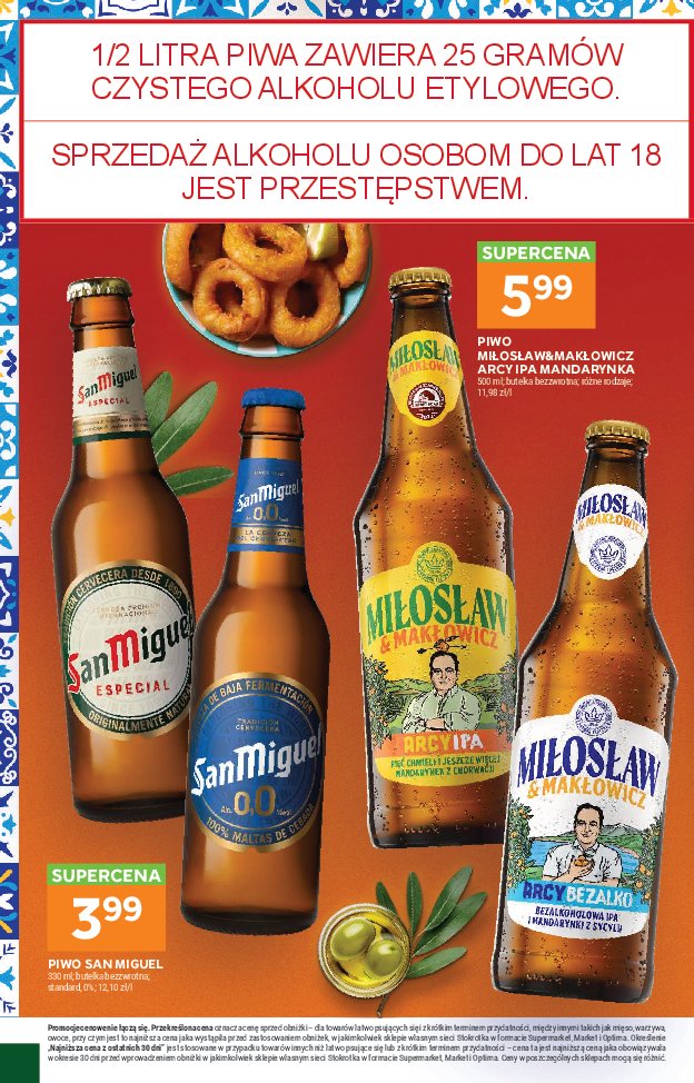 Gazetka Stokrotka 06/08/2026 – 26/08/2026 - gazetki promocyjne str. 7