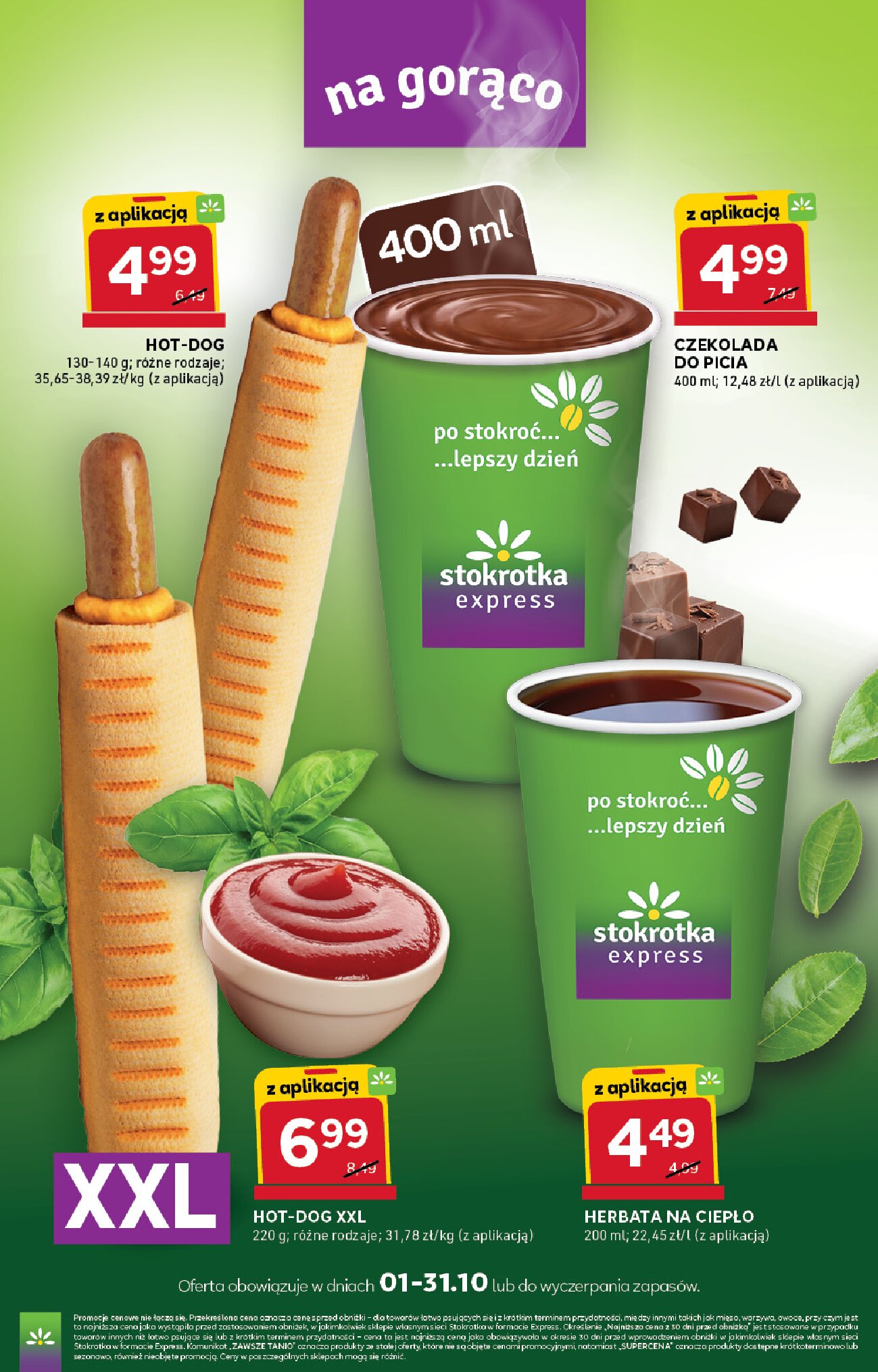Gazetka Stokrotka 08/10/2026 – 14/10/2026 - gazetki promocyjne str. 5
