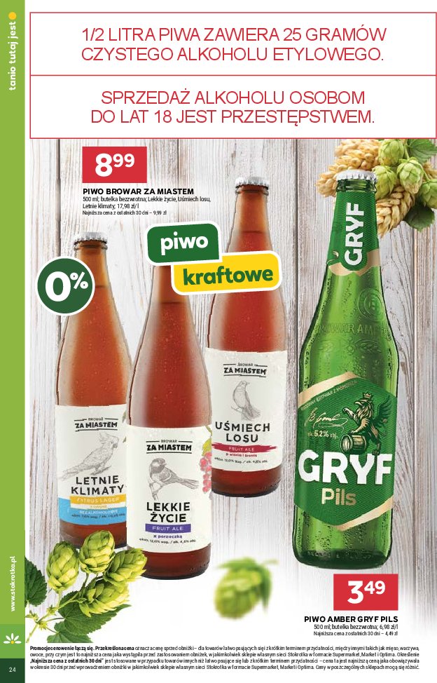 Gazetka Stokrotka 09/07/2026 – 15/07/2026 - strona 32