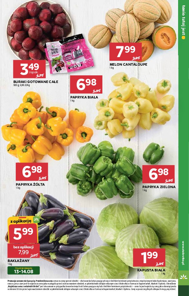 Gazetka Stokrotka 13/08/2026 – 19/08/2026 - gazetki promocyjne str. 11