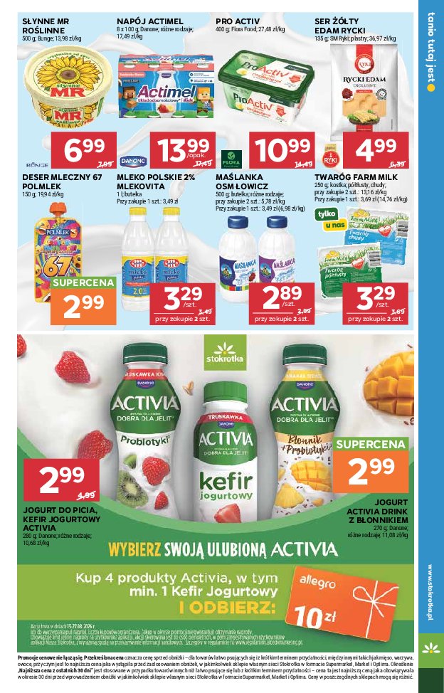 Gazetka Stokrotka 13/08/2026 – 19/08/2026 - gazetki promocyjne str. 21