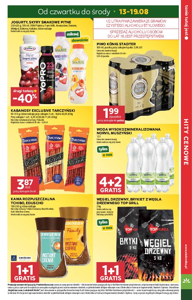 Gazetka Stokrotka 13/08/2026 – 19/08/2026 - gazetki promocyjne str. 7