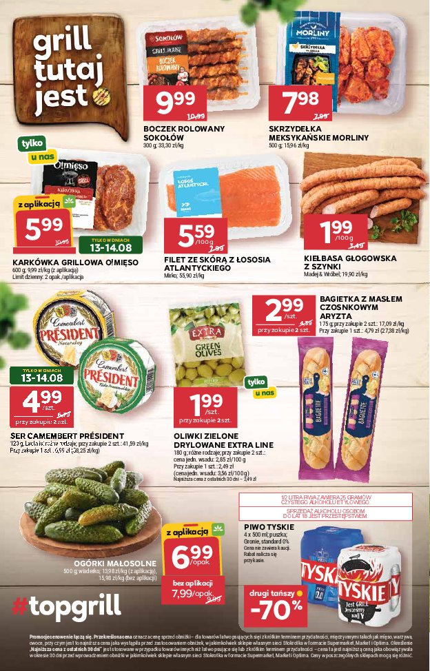 Gazetka Stokrotka 13/08/2026 – 19/08/2026 - gazetki promocyjne str. 13