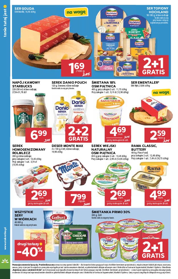 Gazetka Stokrotka 13/08/2026 – 19/08/2026 - gazetki promocyjne str. 16