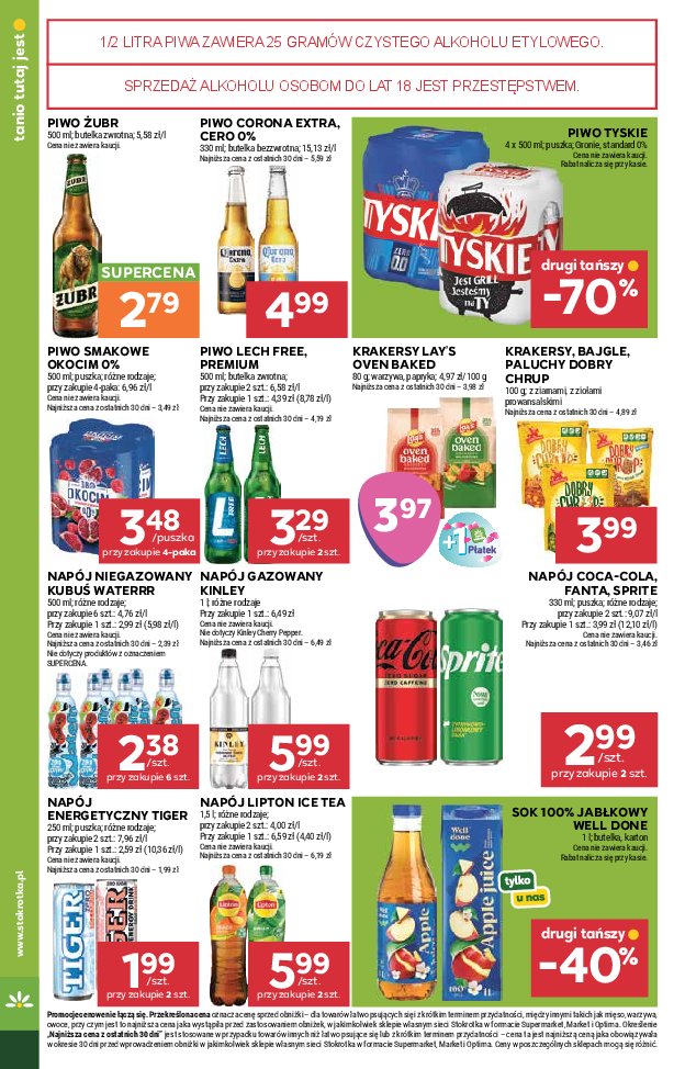 Gazetka Stokrotka 13/08/2026 – 19/08/2026 - gazetki promocyjne str. 26