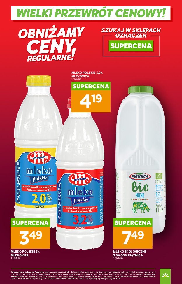 Gazetka Stokrotka 14/05/2026 – 31/07/2026 - gazetki promocyjne str. 12