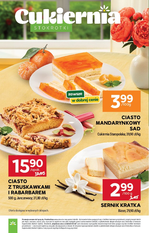 Gazetka Stokrotka 16/07/2026 – 22/07/2026 - strona 25