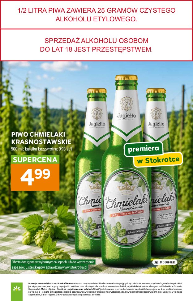 Gazetka Stokrotka 20/08/2026 – 26/08/2026 - gazetki promocyjne str. 32