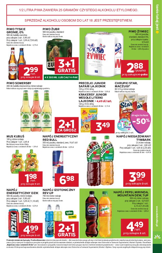 Gazetka Stokrotka 20/08/2026 – 26/08/2026 - gazetki promocyjne str. 21
