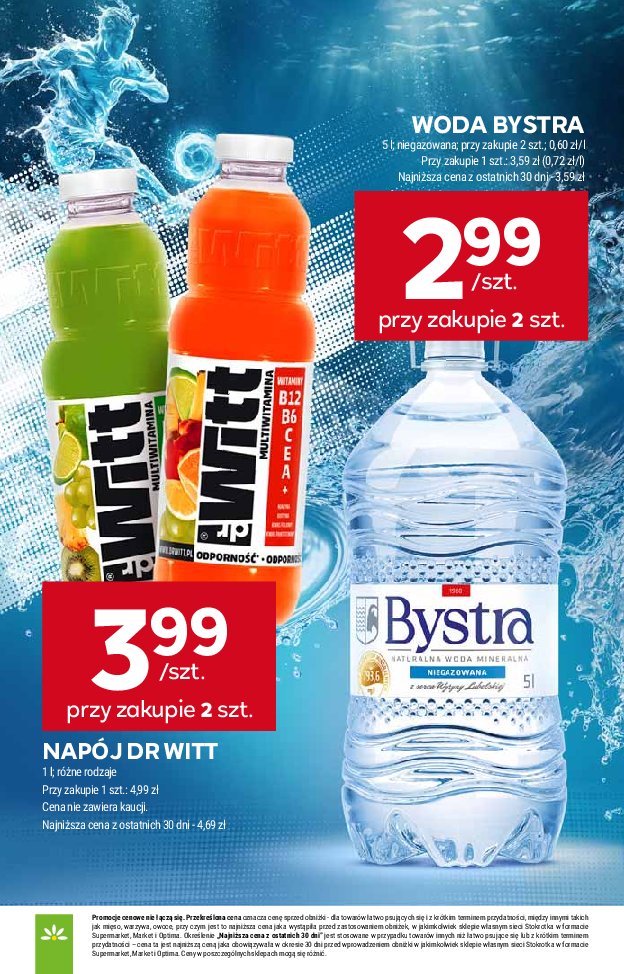 Gazetka Stokrotka 23/07/2026 – 29/07/2026 - gazetki promocyjne str. 12