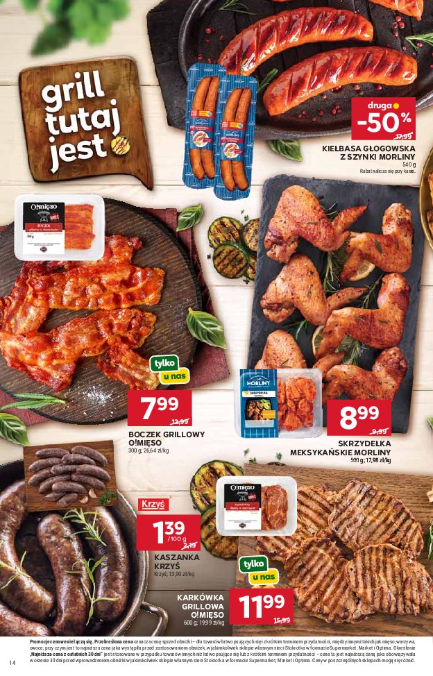 Gazetka Stokrotka 23/07/2026 – 29/07/2026 - gazetki promocyjne str. 22