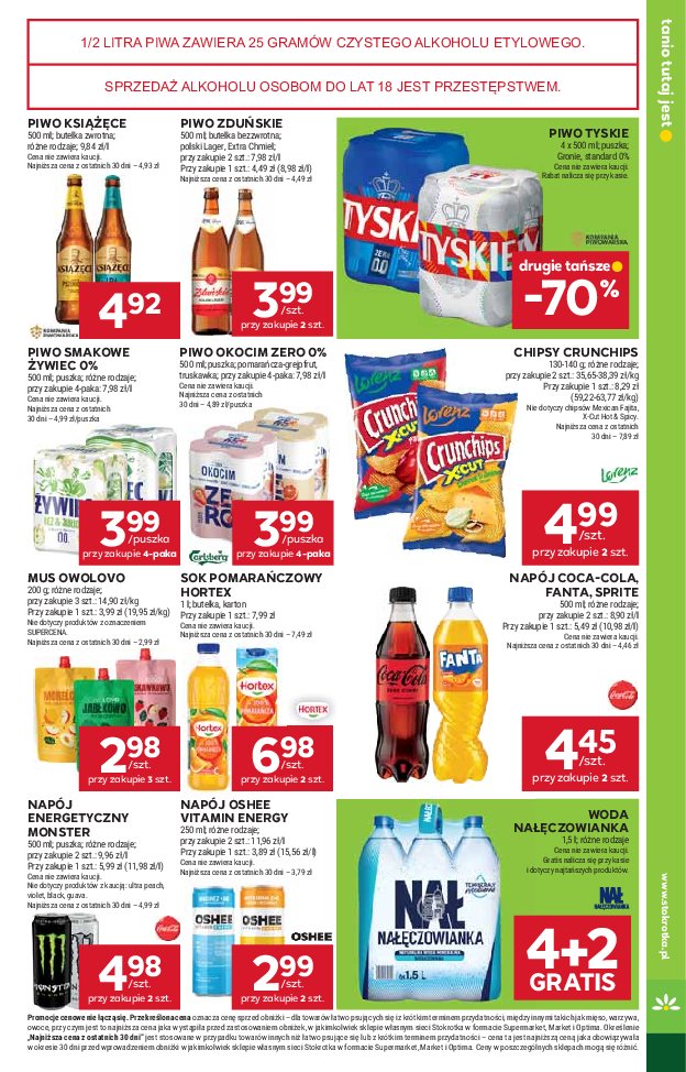 Gazetka Stokrotka 23/07/2026 – 29/07/2026 - gazetki promocyjne str. 41