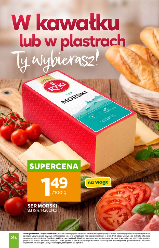 Gazetka Stokrotka 23/07/2026 – 29/07/2026 - gazetki promocyjne str. 3