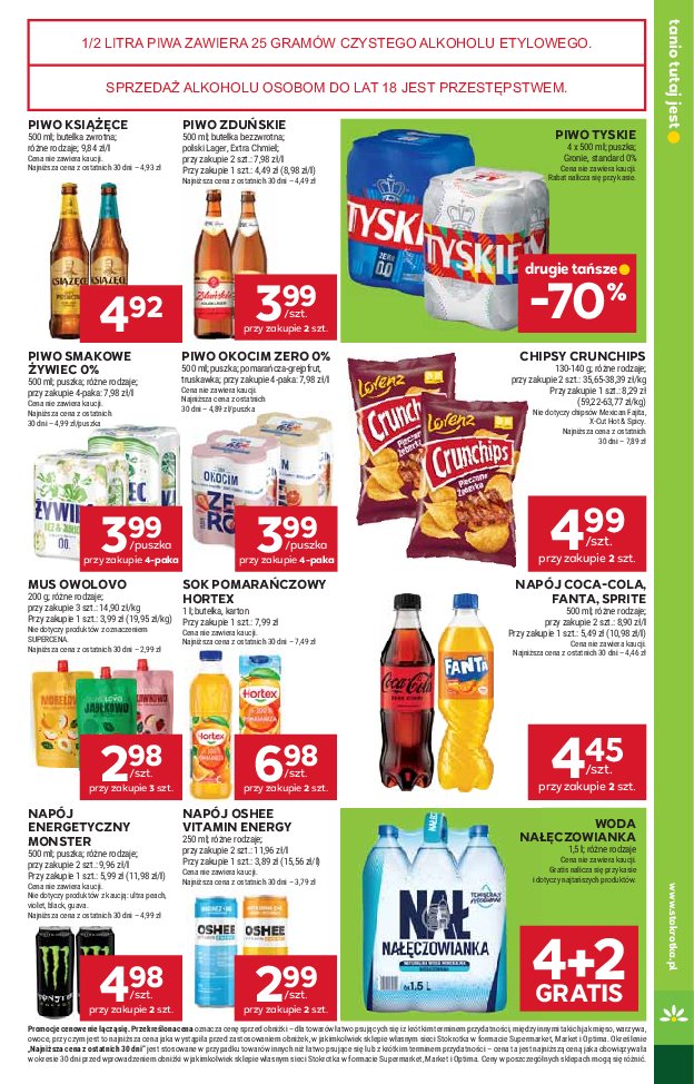 Gazetka Stokrotka 23/07/2026 – 29/07/2026 - gazetki promocyjne str. 33