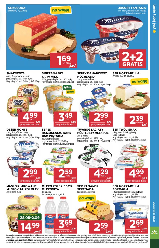 Gazetka Stokrotka 27/08/2026 – 02/09/2026 - gazetki promocyjne str. 13