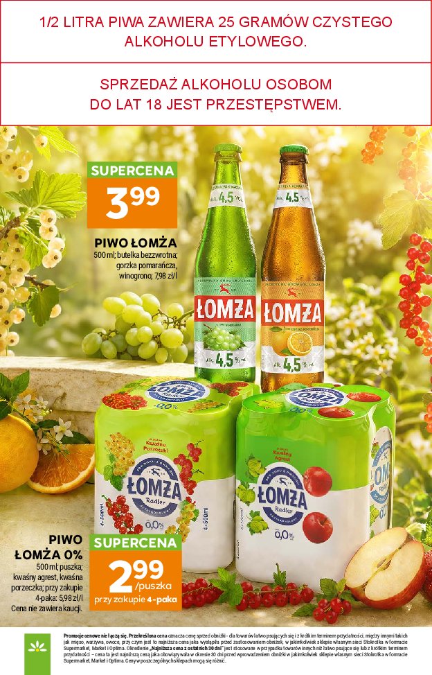 Gazetka Stokrotka 30/07/2026 – 05/08/2026 - gazetki promocyjne str. 35